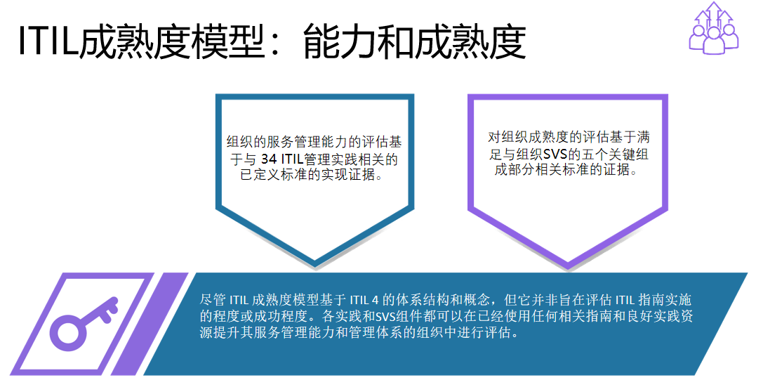 image63.png